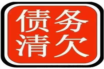 欠款不追回不想诉讼的处理办法