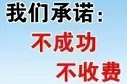 逾期信用卡处理攻略：3个月以上逾期怎么办？